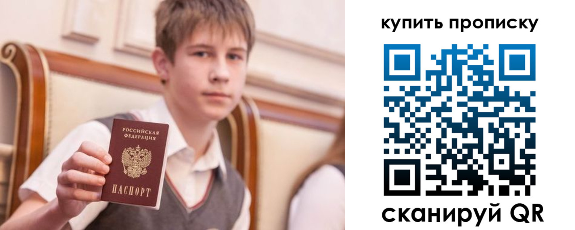 форма 3 в Кумертау